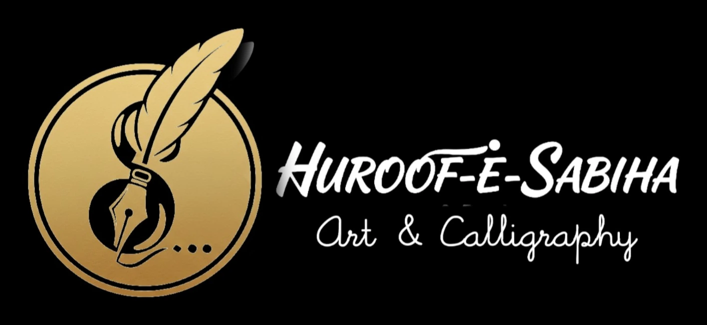 Huroof-e-Sabiha Art and Calligraphy logo