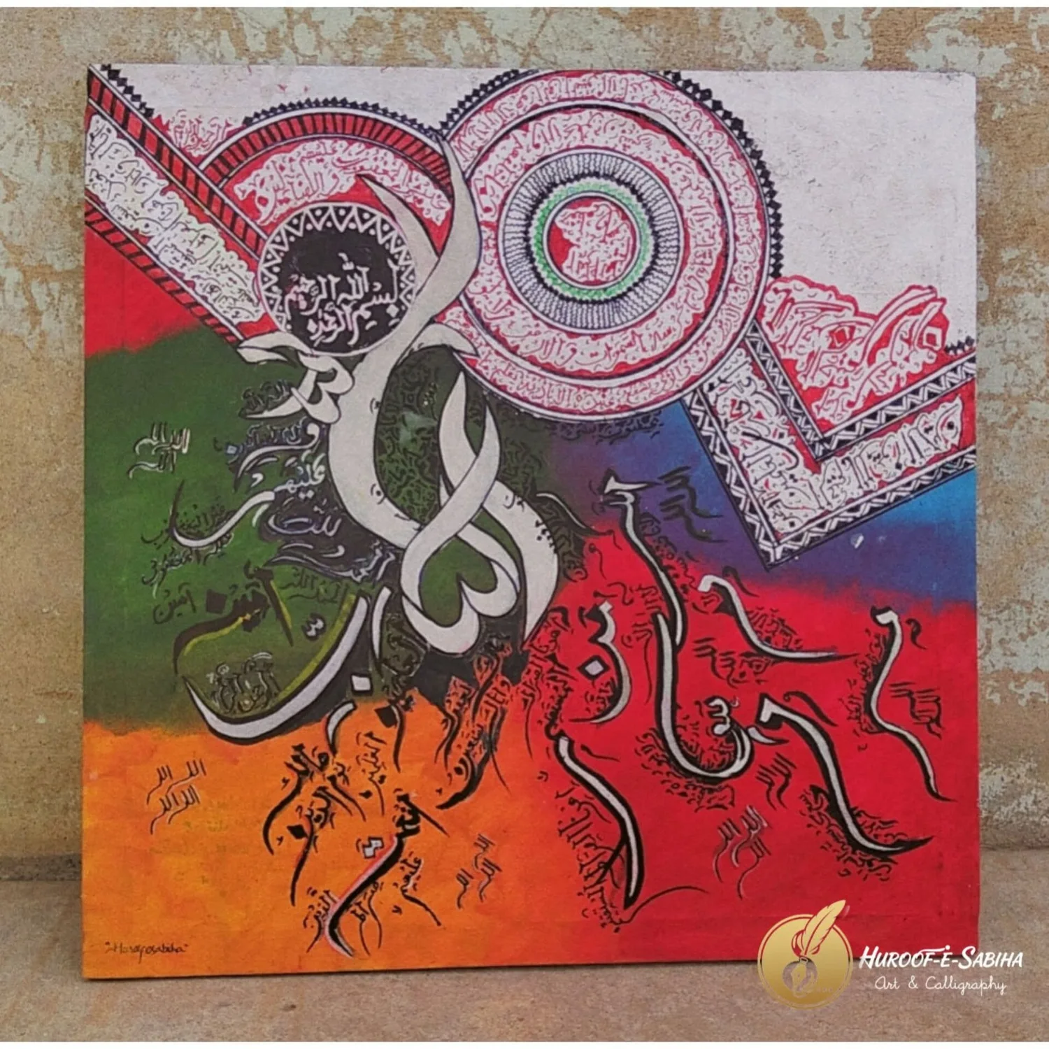 Detailed multicolour Arabic and Islamic calligraphy artwork by Huroof-e-Sabiha